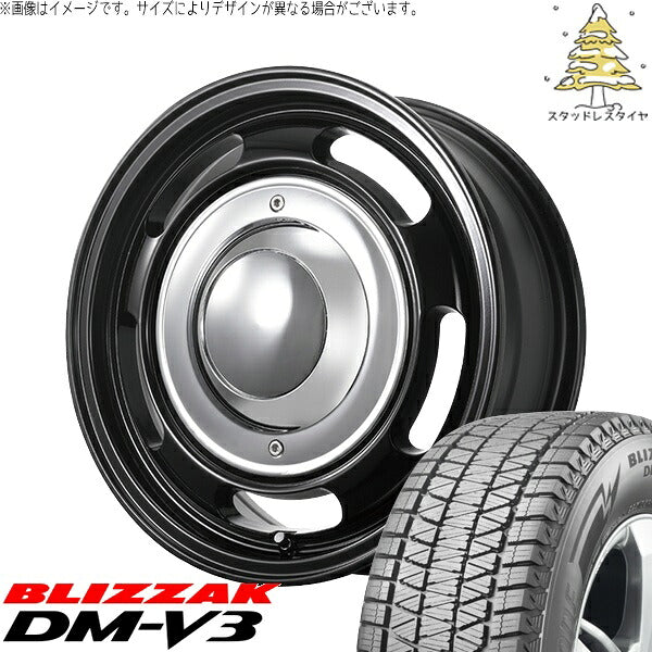 ブリヂストン ブリザック DM-V3 215/70R16 + ブルート BR-00 ミリタリーブラック 16インチ 6.5J +38 6H139.7P スタッドレス・ホイール4本セット。1枚目。