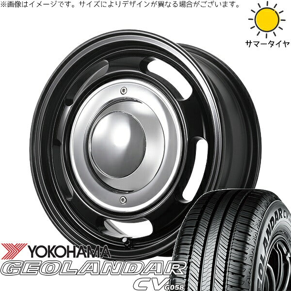 ヨコハマタイヤ ジオランダーCV G058 215/65R16 + ブルート BR-00 ミリタリーブラック 16インチ 6.5J +38 6H139.7P サマー・ホイール4本セット。1枚目。