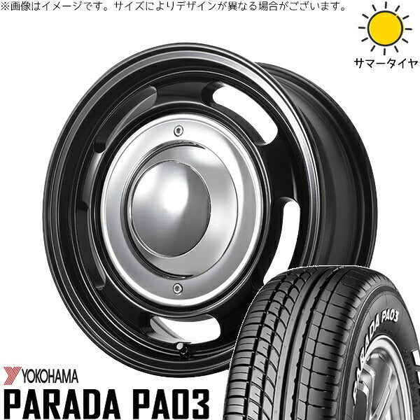 ヨコハマタイヤ パラダ PA03 215/65R16 + ブルート BR-00 ミリタリーブラック 16インチ 6.5J +38 6H139.7P サマー・ホイール4本セット。1枚目。