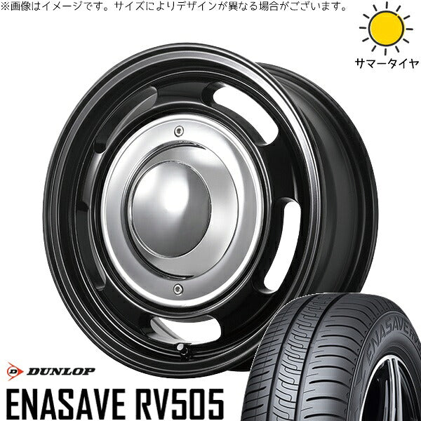 ダンロップ エナセーブ RV505 215/70R16 + ブルート BR-00 ミリタリーブラック 16インチ 6.5J +38 6H139.7P サマー・ホイール4本セット。1枚目。