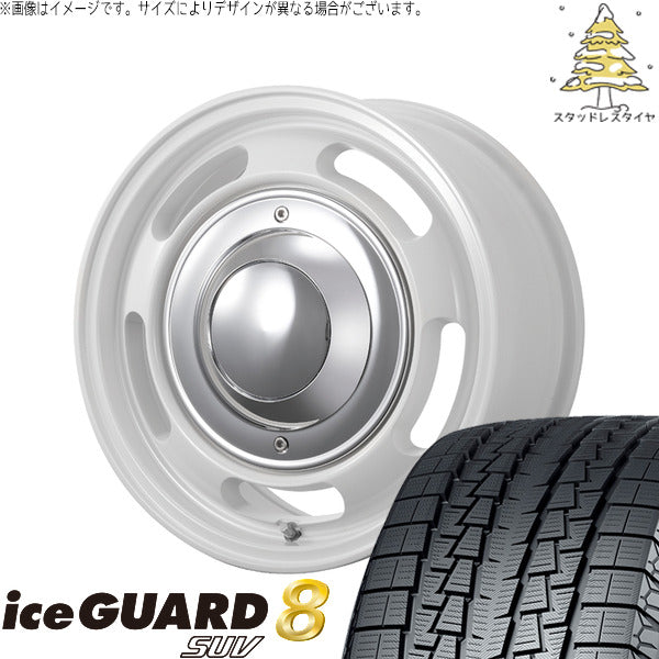 ヨコハマタイヤ アイスガード8 SUV 215/65R16 + ブルート BR-00 フレッシュホワイト 16インチ 6.5J +38 6H139.7P スタッドレス・ホイール4本セット。1枚目。