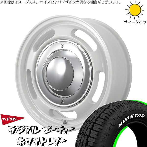 マッドスター ラジアルAT 215/65R16 + ブルート BR-00 フレッシュホワイト 16インチ 6.5J +38 6H139.7P サマー・ホイール4本セット。1枚目。