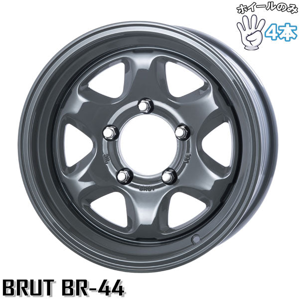 ジムニーシエラ 16インチ アルミホイール 5穴139.7 | トライスター ブルート BR-44 コンクリート 6.5J 4本セット 正規品