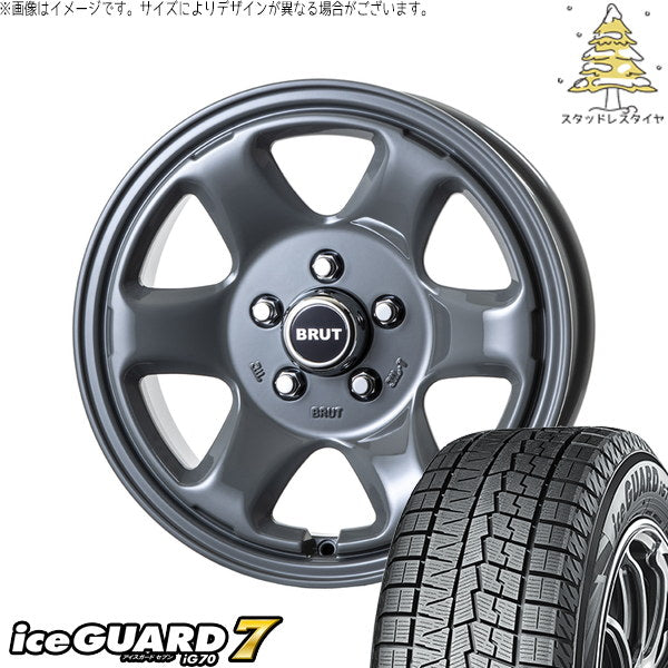 ヨコハマタイヤ アイスガードセブン IG70 215/55R17 + ブルート BR-44 コンクリート 17インチ 7.5J +38 5H114.3P スタッドレス・ホイール4本セット。1枚目。