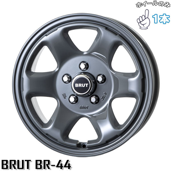 ジープ ラングラー JK JL 17インチ アルミホイール 5穴127 | トライスター ブルート BR-44 コンクリート 7.5J 1本のみ 正規品