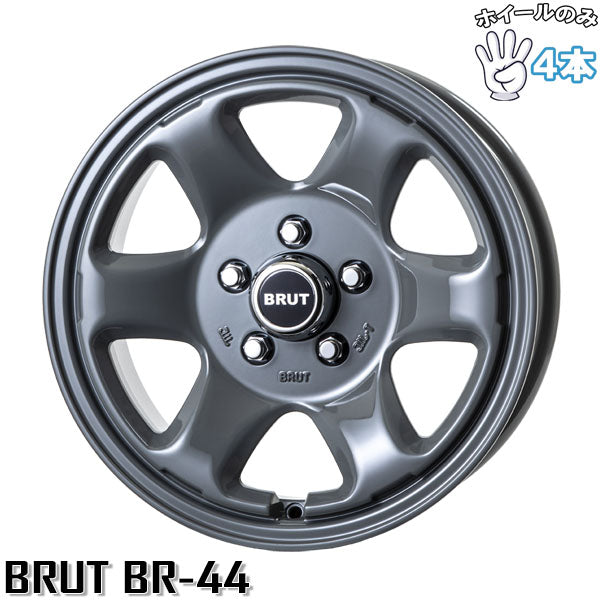 ジープ ラングラー JK JL 17インチ アルミホイール 5穴127 | トライスター ブルート BR-44 コンクリート 7.5J 4本セット 正規品