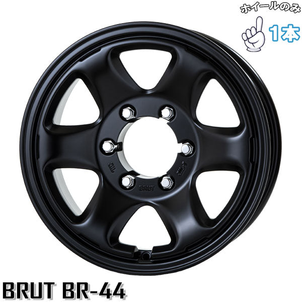 17インチ アルミホイール 6穴139.7 | トライスター ブルート BR-44 ミリタリーブラック 7.5J 1本のみ 正規品