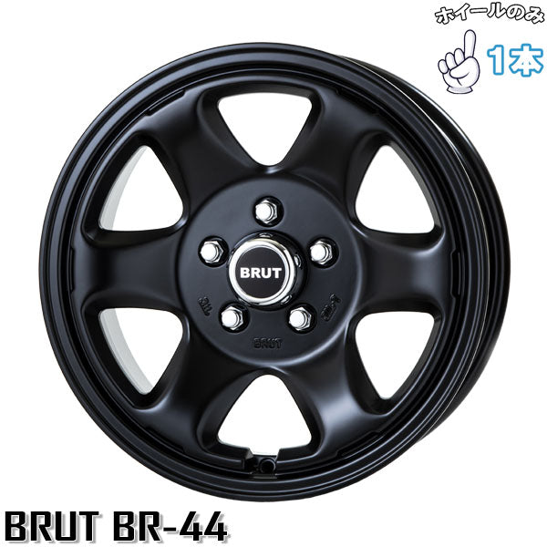 16インチ アルミホイール 5穴114.3 | トライスター ブルート BR-44 ミリタリーブラック 6.5J 1本のみ 正規品