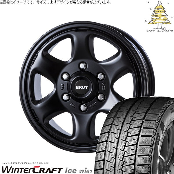クムホ ウィンタークラフト アイス Wi61 215/65R16 + ブルート BR-44 ミリタリーブラック 16インチ 6.5J +38 6H139.7P スタッドレス・ホイール4本セット。1枚目。