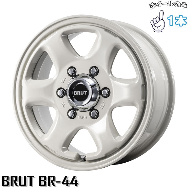 ハイエース 16インチ アルミホイール 6穴139.7 | トライスター ブルート BR-44 ミルキーホワイト 6.5J 1本のみ 正規品