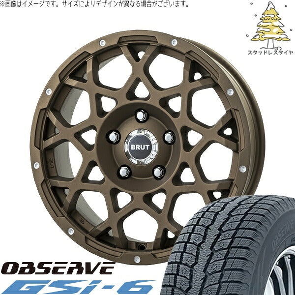 トーヨータイヤ オブザーブ Gsi-6 225/70R16 + ブルート BR-55 デザートブロンズ 16インチ 5.5J +20 5H139.7P スタッドレス・ホイール4本セット。1枚目。