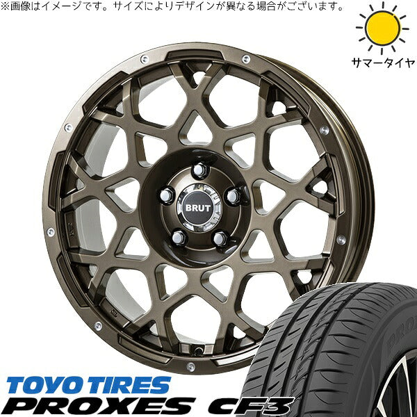 トーヨータイヤ プロクセス CF3 205/60R16 + ブルート BR-55 シャンパンゴールド 16インチ 6.5J +35 5H114.3P サマー・ホイール4本セット。1枚目。