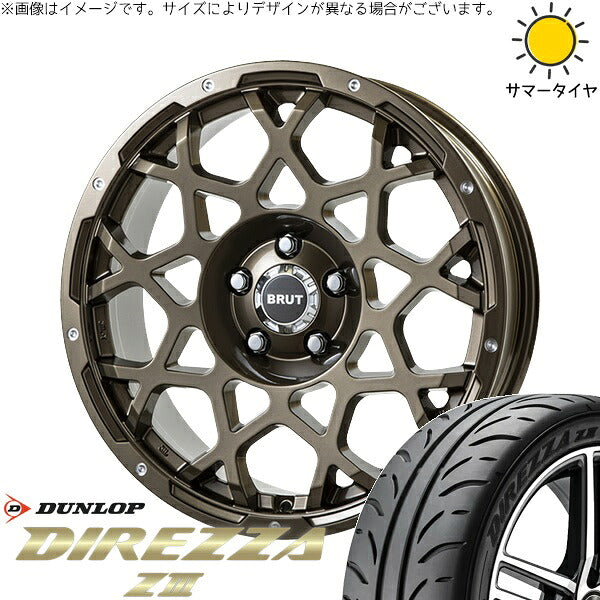 ダンロップ ディレッツァ Z3 225/45R18 + ブルート BR-55 シャンパンゴールド 18インチ 8J +40 5H114.3P サマー・ホイール4本セット。1枚目。