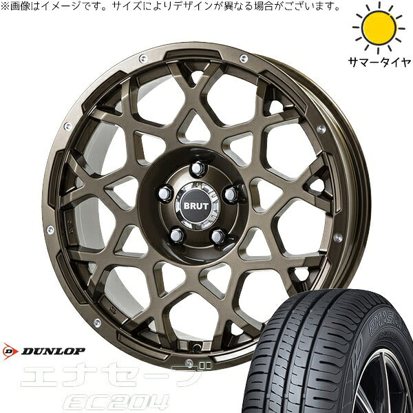 ダンロップ エナセーブ EC204 205/60R16 + ブルート BR-55 シャンパンゴールド 16インチ 6.5J +35 5H114.3P サマー・ホイール4本セット。1枚目。