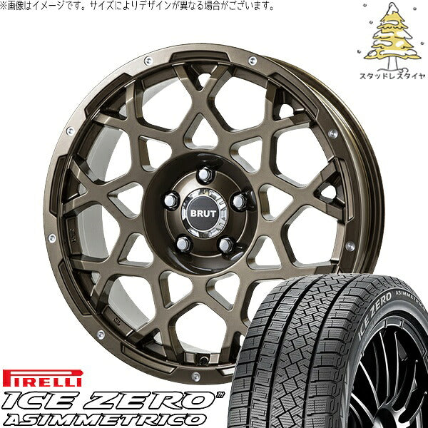 ピレリ アイスゼロアシンメトリコ 205/65R16 + ブルート BR-55 シャンパンゴールド 16インチ 6.5J +35 5H114.3P スタッドレス・ホイール4本セット。1枚目。