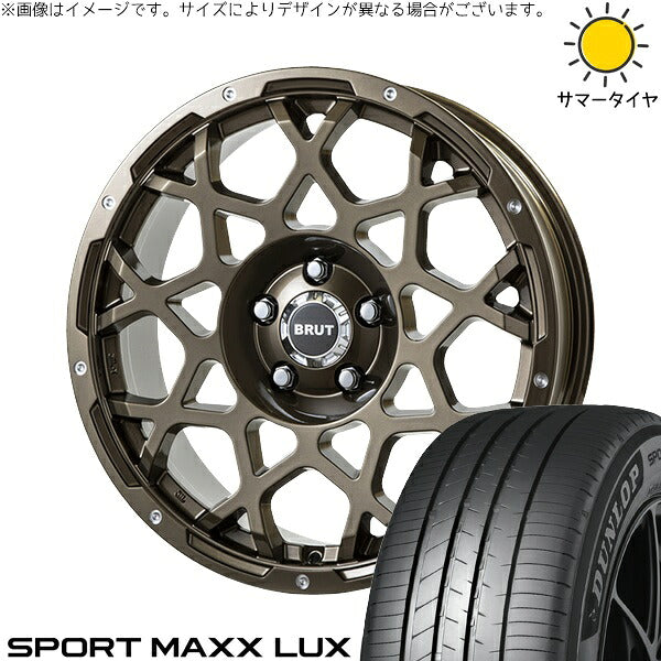 ダンロップ スポーツマックス LUX 235/50R18 + ブルート BR-55 シャンパンゴールド 18インチ 8J +40 5H114.3P サマー・ホイール4本セット。1枚目。