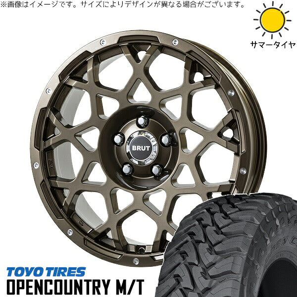 トーヨータイヤ オープンカントリー M/T 265/65R17 + ブルート BR-55 シャンパンゴールド 17インチ 7.5J +20 6H139.7P サマー・ホイール4本セット。1枚目。