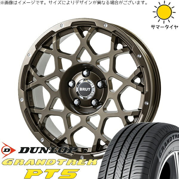 ダンロップ グラントレック PT5 235/55R18 + ブルート BR-55 シャンパンゴールド 18インチ 8J +40 5H114.3P サマー・ホイール4本セット。1枚目。