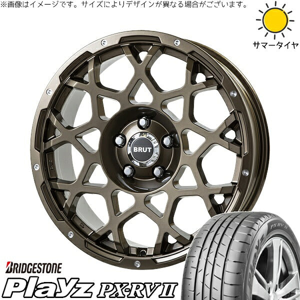 ブリヂストン プレイズ PX-RV2 215/60R16 + ブルート BR-55 シャンパンゴールド 16インチ 6.5J +35 5H114.3P サマー・ホイール4本セット。1枚目。