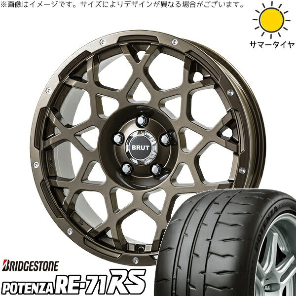 ブリヂストン ポテンザ RE71-RS 225/50R18 + ブルート BR-55 シャンパンゴールド 18インチ 8J +40 5H114.3P サマー・ホイール4本セット。1枚目。