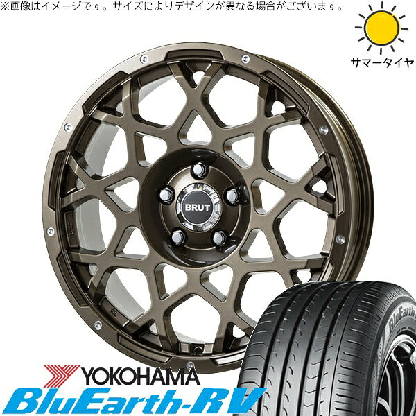 ヨコハマタイヤ ブルーアース RV03 225/45R18 + ブルート BR-55 シャンパンゴールド 18インチ 8J +40 5H114.3P サマー・ホイール4本セット。1枚目。