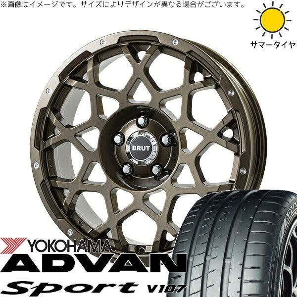 ヨコハマタイヤ アドバンスポーツ V107 225/40R18 + ブルート BR-55 シャンパンゴールド 18インチ 8J +40 5H114.3P サマー・ホイール4本セット。1枚目。