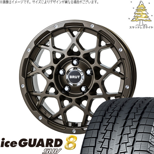 ヨコハマタイヤ アイスガード8 SUV 215/65R16 + ブルート BR-55 シャンパンゴールド 16インチ 6.5J +35 5H114.3P スタッドレス・ホイール4本セット。1枚目。