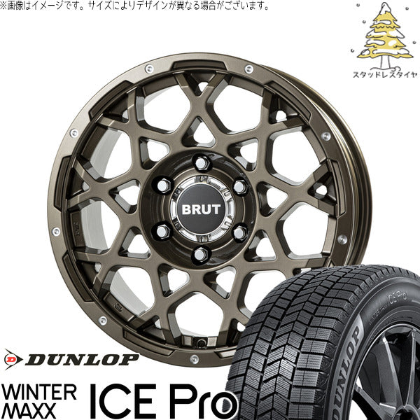 ダンロップ ウィンターマックス ICE Pro 265/60R18 + ブルート BR-55 シャンパンゴールド 18インチ 8J +20 6H139.7P スタッドレス・ホイール4本セット。1枚目。