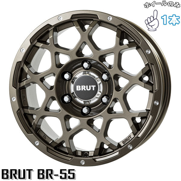 17インチ アルミホイール 6穴139.7 | トライスター ブルート BR-55 シャンパンゴールド 7.5J 1本のみ 正規品