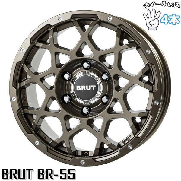 プラド トライトン 18インチ アルミホイール 6穴139.7 | トライスター ブルート BR-55 シャンパンゴールド 8J 4本セット 正規品