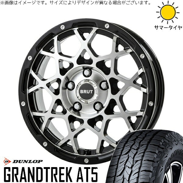 ダンロップ グラントレック AT5 225/70R16 + ブルート BR-55 ミルドマシンブラック 16インチ 6.5J +35 5H114.3P サマー・ホイール4本セット。1枚目。