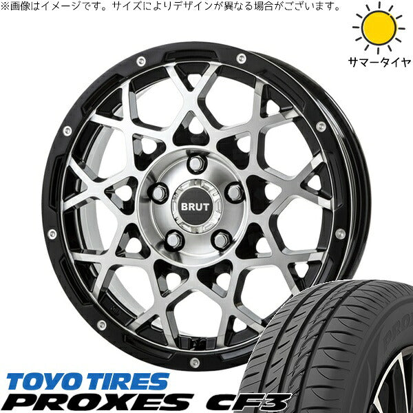 トーヨータイヤ プロクセス CF3 205/60R16 + ブルート BR-55 ミルドマシンブラック 16インチ 6.5J +35 5H114.3P サマー・ホイール4本セット。1枚目。