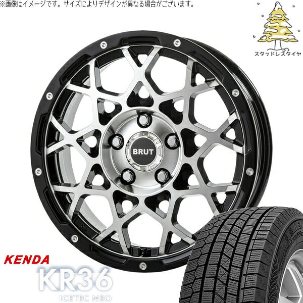 ケンダ アイステックネオ KR36 205/60R16 + ブルート BR-55 ミルドマシンブラック 16インチ 6.5J +35 5H114.3P スタッドレス・ホイール4本セット。1枚目。