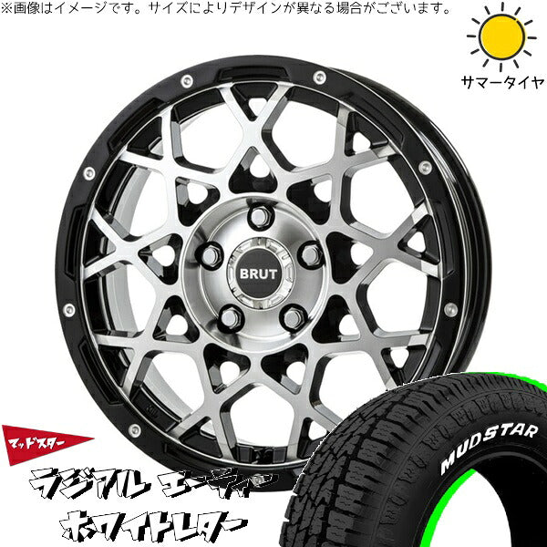 マッドスター ラジアルAT 205/60R16 + ブルート BR-55 ミルドマシンブラック 16インチ 6.5J +35 5H114.3P サマー・ホイール4本セット。1枚目。