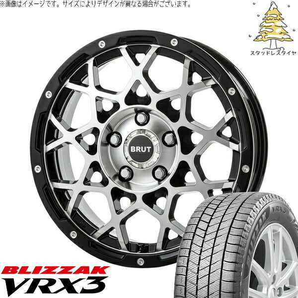 ブリヂストン ブリザック VRX3 225/55R18 + ブルート BR-55 ミルドマシンブラック 18インチ 8J +40 5H114.3P スタッドレス・ホイール4本セット。1枚目。