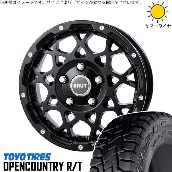 トーヨータイヤ オープンカントリー R/T 165/80R14 + ブルート BR-55 ミルドサティンブラック 14インチ 5J +42 4H114.3P サマー・ホイール4本セット。1枚目。