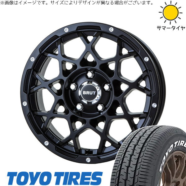 トーヨータイヤ H30 215/60R17 + ブルート BR-55 ミルドサティンブラック 17インチ 7.5J +38 5H114.3P サマー・ホイール4本セット。1枚目。