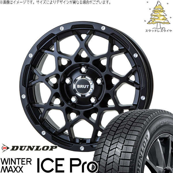 ダンロップ ウィンターマックス ICE Pro 215/55R17 + ブルート BR-55 ミルドサティンブラック 17インチ 7.5J +38 5H114.3P スタッドレス・ホイール4本セット。1枚目。