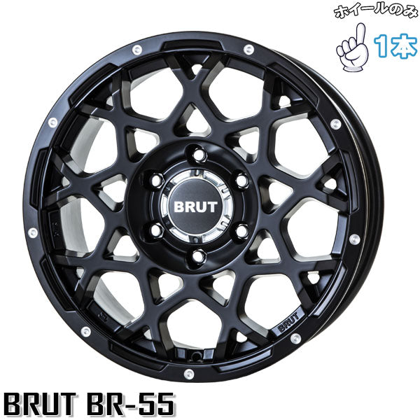 プラド トライトン 18インチ アルミホイール 6穴139.7 | トライスター ブルート BR-55 ミルドサティンブラック 8J 1本のみ 正規品