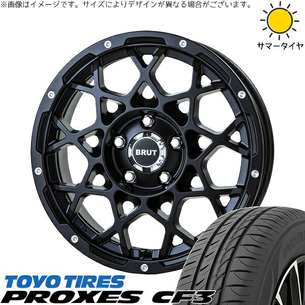 トーヨータイヤ プロクセス CF3 165/65R14 + ブルート BR-55 ミルドサティンブラック 14インチ 5J +35 4H100P サマー・ホイール4本セット。1枚目。
