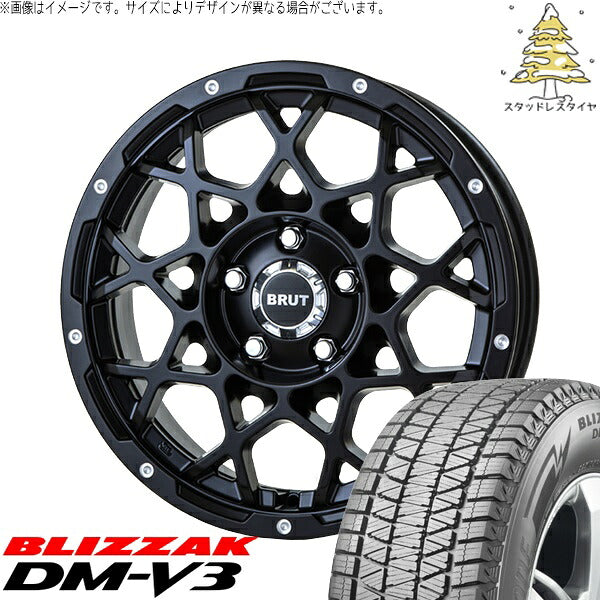ブリヂストン ブリザック DM-V3 225/70R16 + ブルート BR-55 ミルドサティンブラック 16インチ 5.5J -5 5H139.7P スタッドレス・ホイール4本セット。1枚目。