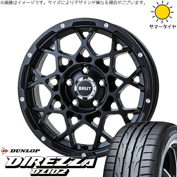 ダンロップ ディレッツァ DZ102 205/55R16 + ブルート BR-55 ミルドサティンブラック 16インチ 6.5J +35 5H114.3P サマー・ホイール4本セット。1枚目。