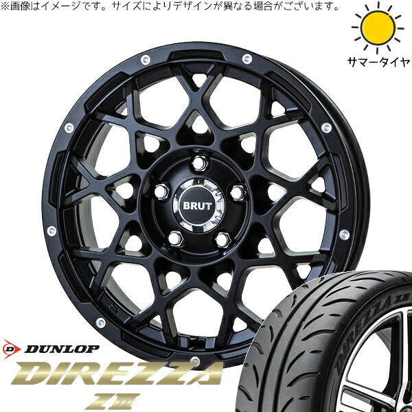 ダンロップ ディレッツァ Z3 225/40R18 + ブルート BR-55 ミルドサティンブラック 18インチ 8J +40 5H114.3P サマー・ホイール4本セット。1枚目。