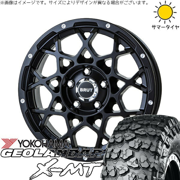 ヨコハマタイヤ ジオランダー M/T G003 7.00R16 + ブルート BR-55 ミルドサティンブラック 16インチ 5.5J -5 5H139.7P サマー・ホイール4本セット。1枚目。