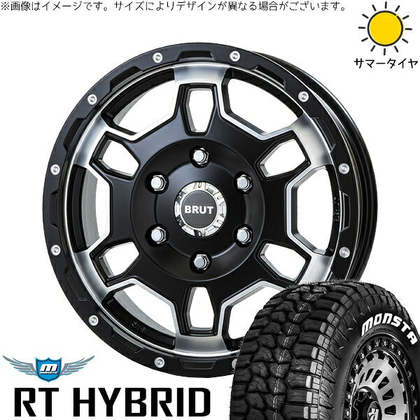 モンスタタイヤ RT ハイブリッド 215/65R16 + ブルート BR-66 ミリタリーブラック 16インチ 6.5J +40 4H100P サマー・ホイール4本セット。1枚目。