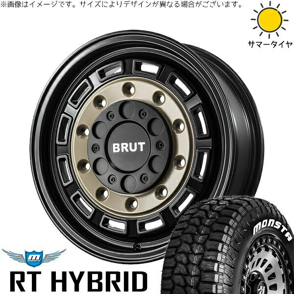モンスタタイヤ RT ハイブリッド 215/65R16 + ブルート BR-70 ベージュブラック 16インチ 6.5J +38 6H139.7P サマー・ホイール4本セット。1枚目。