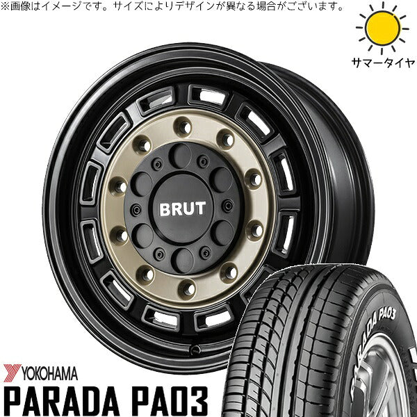 ヨコハマタイヤ パラダ PA03 215/65R16 + ブルート BR-70 ベージュブラック 16インチ 6.5J +38 6H139.7P サマー・ホイール4本セット。1枚目。