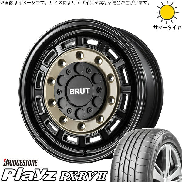 ブリヂストン プレイズ PX-RV2 215/65R16 + ブルート BR-70 ベージュブラック 16インチ 6.5J +38 6H139.7P サマー・ホイール4本セット。1枚目。