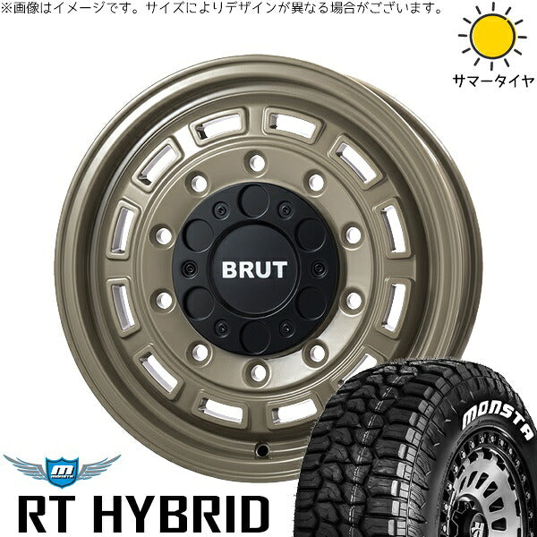 モンスタタイヤ RT ハイブリッド 215/65R16 + ブルート BR-70 ベージュ 16インチ 6.5J +38 6H139.7P サマー・ホイール4本セット。1枚目。