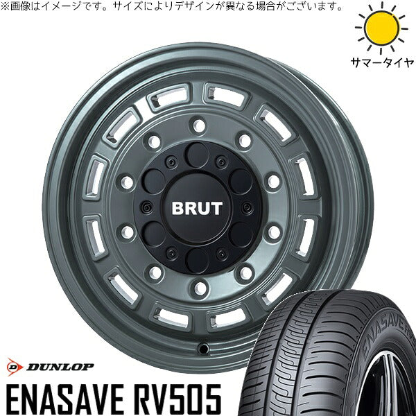 ダンロップ エナセーブ RV505 215/65R16 + ブルート BR-70 アーバンカーキ 16インチ 6.5J +38 6H139.7P サマー・ホイール4本セット。1枚目。